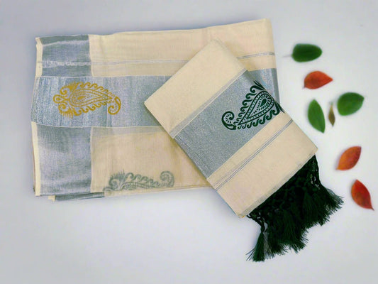 Set Mundu