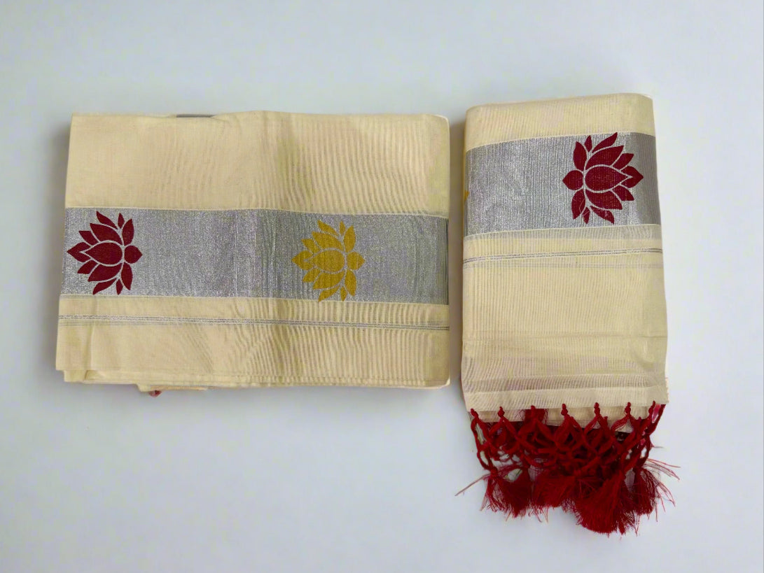Set Mundu