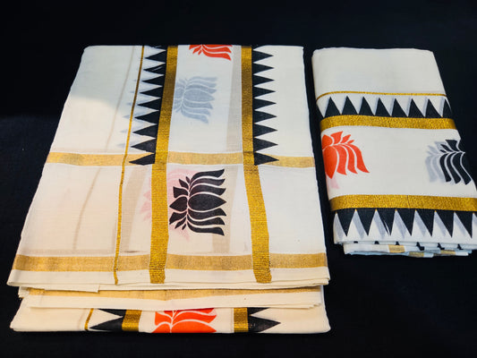 Set Mundu^